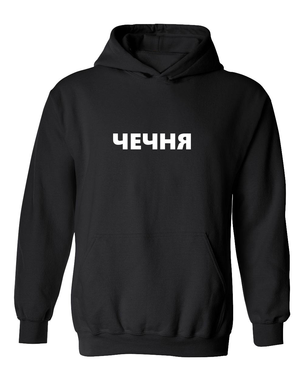 ЧЕЧНЯ Chechnya Logo