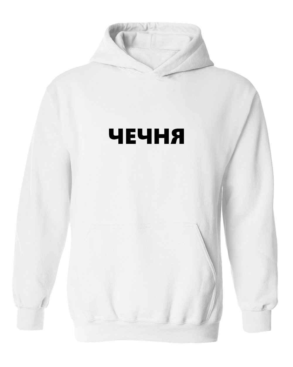 ЧЕЧНЯ Chechnya Logo