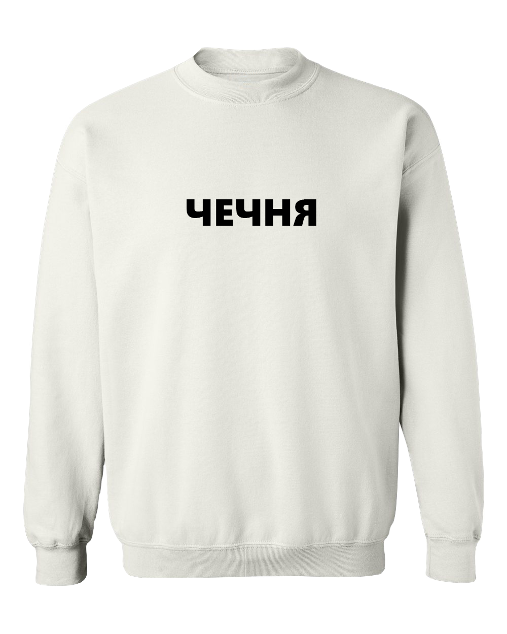 ЧЕЧНЯ Chechnya Logo