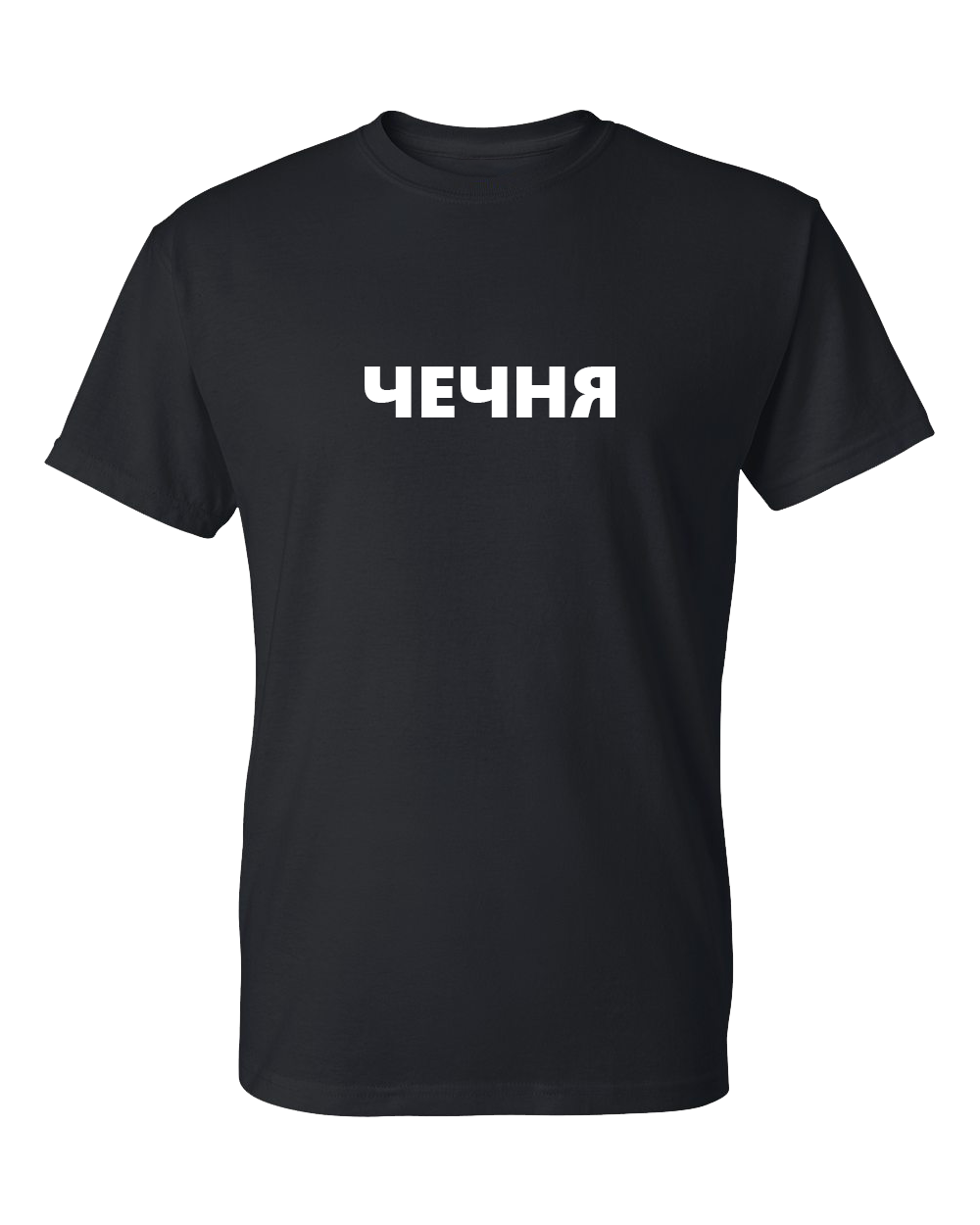 ЧЕЧНЯ Chechnya Logo