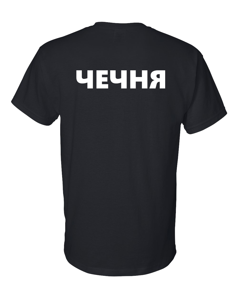 ЧЕЧНЯ Chechnya Logo