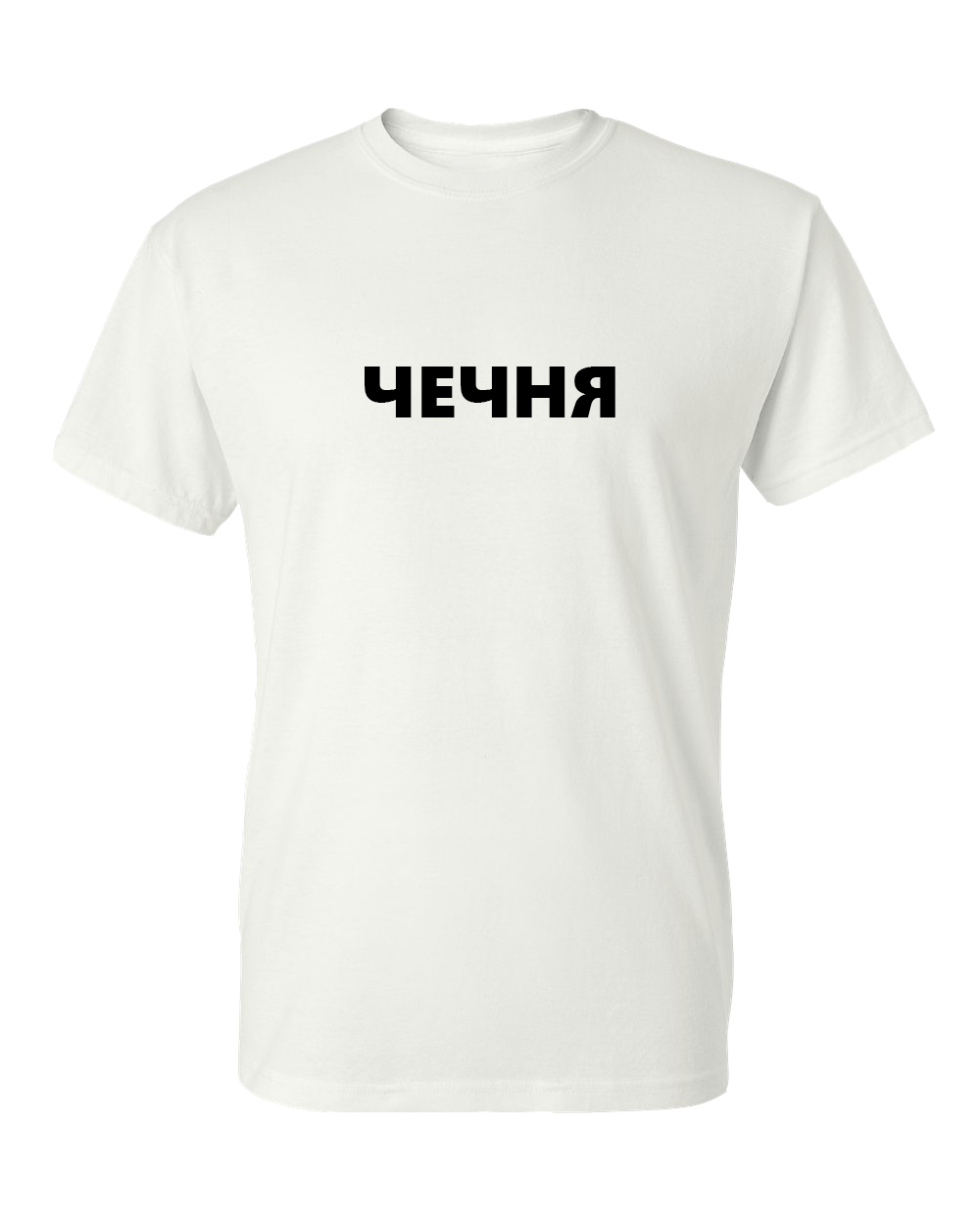 ЧЕЧНЯ Chechnya Logo