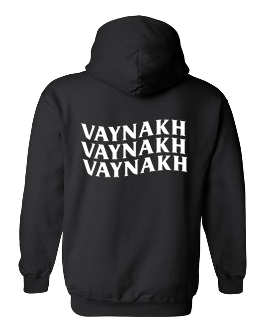 Vaynakh 3 Wellen / Backprint