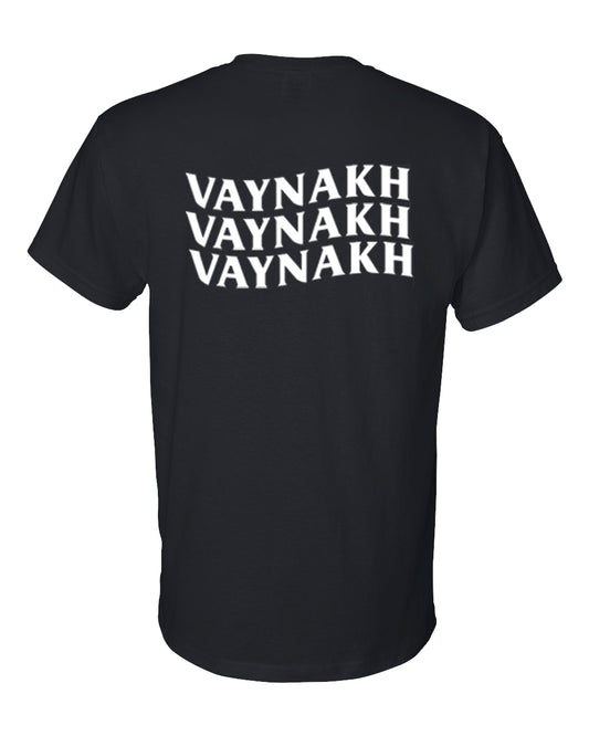 Vaynakh 3 Wellen / Backprint