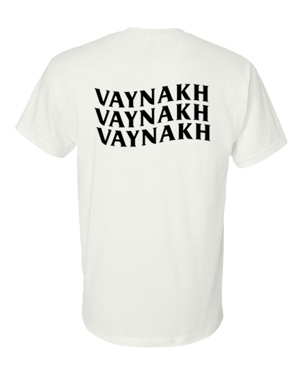 Vaynakh 3 Wellen / Backprint