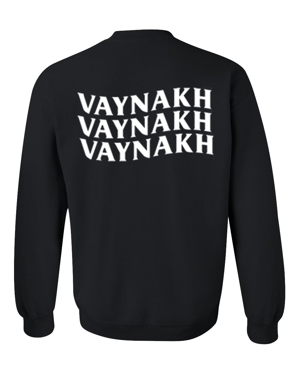 Vaynakh 3 Wellen / Backprint