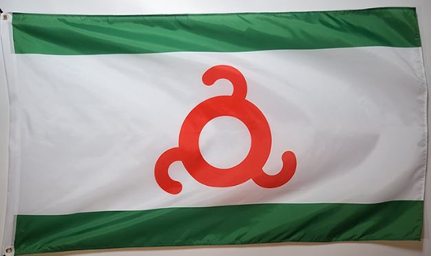 Ingushetia Flagge